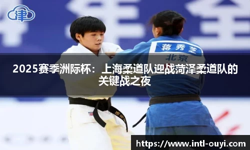 欧亿体育登录入口