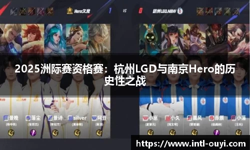 欧亿体育官方网站